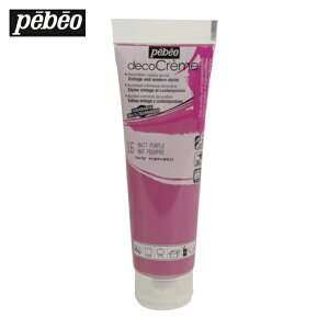 Pebeo �f�R�N���[�� 120ml�}�b�g �p�[�v�� (1�{) 89016