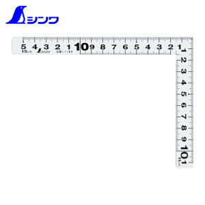 �V�������� �������� ������ �Ȏ� ���҂� �z���C�g 15×11cm �\������ (1�{) �i�ԁF11189