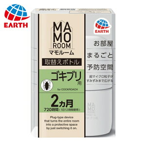 �A�[�X �}�����[�� �S�L�u���p ��ւ��{�g�� 2�J���p 1�{�� (1�{) �i�ԁF093417