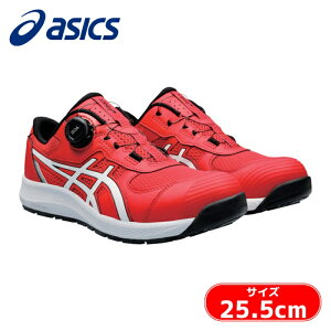 �A�V�b�N�X asics �E�B���W���u CP219 BOA �{�A �_�C������ �N���V�b�N���b�h/�z���C�g 25.5cm (1��) 1273A092.600-25.5