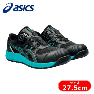 �A�V�b�N�X asics �E�B���W���u CP219 BOA �{�A �_�C������ �u���b�N/�K�����^�� 27.5cm (1��) 1273A092.001-27.5
