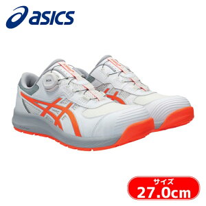 �A�V�b�N�X �X�j�[�J�[��ƌC ���[�J�b�g �E�B���W���u CP219 BOA �z���C�g/�V���b�L���O�I�����W 27.0cm (1��) �i�ԁF1273A092.100-27.0