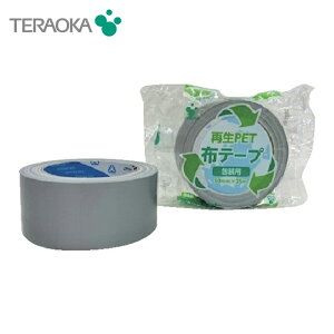 TERAOKA �Đ�PET�z�e�[�v No.1605 �V���o�[ 50mm×25m (1��) �i�ԁF1605 SV 50X25