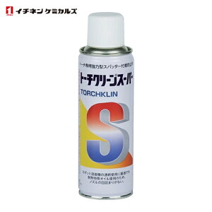 �C�`�l���P�~�J���Y �X�p�b�^�t���h�~�� �g�[�`�N���[�� �X�[�p�[220mL (1�{) 27939