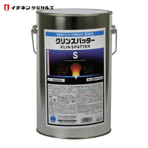 �C�`�l���P�~�J���Y �N�����X�p�b�^�[ S 5Kg (1��) �i�ԁF020623