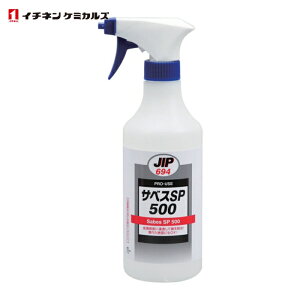 �C�`�l���P�~�J���Y �T�x�XSP 500 500mL (1�{) 694
