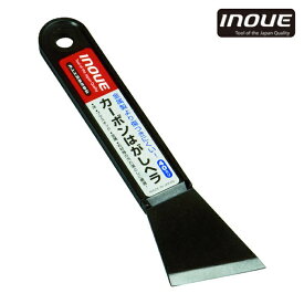 井上工具 INOUE へら カーボンはがしヘラ 40mm (1本) 品番：17041