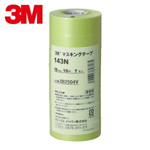3M �X���[�G�� �}�X�L���O�e�[�v 143N 18mmX18m 7������ (1Pk) �i�ԁF143N 18