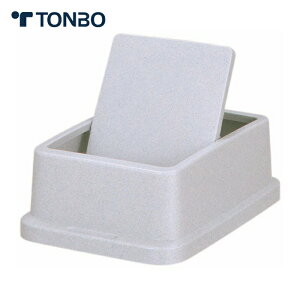 �V�P���� TONBO �g���{ �S�~���p�t�^ �t�@�u�X�B���O25�t�^ �O���[ (1��) �i�ԁF00236