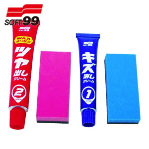 �\�t�g99 ���q�����p�i �c���d�グ�L�Y�����Z�b�g (1S) 286