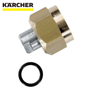 �P���q���[ KARCHER 2.639-187.0 �������@�p�A�N�Z�T���[ �T�[�t�F�X�N���[�i�[ �m�Y���Z�b�g 650-850L/h(2.639-187.0) (1��)