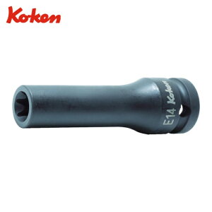 �R���H�ƌ����� Ko-ken 14325-E20 �C���p�N�g�g���N�X�f�B�[�v�\�P�b�g �����p12.7mm (1��)