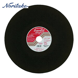 �m���^�P Noritake 1000C50011 �ؒf�u�΃X�[�p�[EC A24T 305X4X20 (10��)