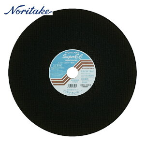 �m���^�P �ؒf�u�΃X-�p-EC C/GC24T 305X4X30.5 (10��) �i�ԁF1000C50141