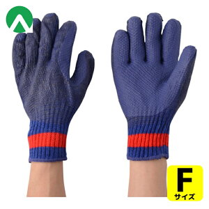 �A�g�� ��Ǝ�� ���ׂ�~�ߎ�� �S������A�I�x�G (1�o) �i�ԁF122GB �E���^���w������� ��̂Ђ�R�[�g�^�C�v