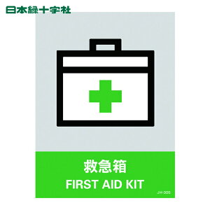 {Ώ\ W XebJ[W ~} JH-30S 160×120mm 5g PET (1g) iԁF029130