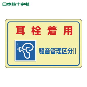 {Ώ\ SW ǗXebJ[W 𒅗pEǗ敪2 -2E 150×240mm 5g (1g) iԁF030025