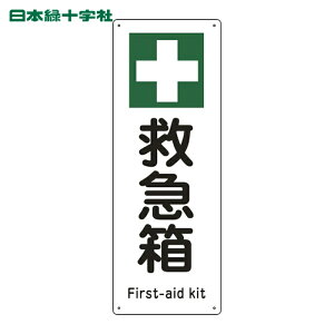 {Ώ\ SW DpW ~} D1504 300×110mm Gr (1) iԁF082504