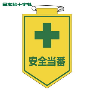 Ώ\ ƕ rj[by  S 90×60mm Gr (1) iԁF126009