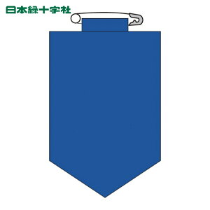 Ώ\ ƕ rj[by  n^Cv 90×60mm Gr (1) iԁF126105