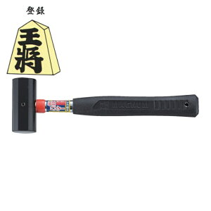 重 さ 大ハンマー 大ハンマー 両口ハンマー 4 5キロ 木柄ハンマー 送料無料 ハンマー4 5 Oochi-Worksヤフー店 - 通販 - Yahoo ショッピング
