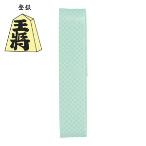 ���� �{�����쏊 EXG-TAPE�� (1��) 33951