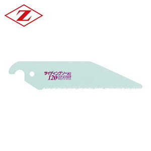 �[�b�g�\�[ ���� �d�C�H���p�� �T�C�f�B���O�\�[120�֐n (1��) �i�ԁF08113