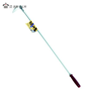 ���؍H�� ������ �J�} ���� �����芙 �J���[�C���i�A���~�p�C�v���j (1��) �i�ԁF10095