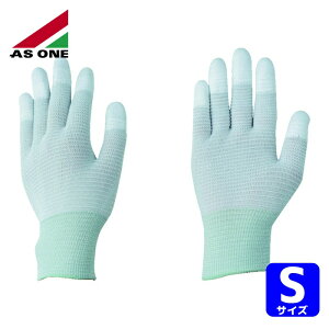 �A�Y���� AS ONE 1-4795-04 AP ���d���C����܎w��R�[�g S 10�o�� (1��)