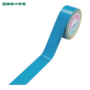 ���{�Ώ\���� �K�[�h�e�[�v(���C���e�[�v) �� GTH-502BL 50mm��×20m �Ĕ����^�C�v (1��) 149045