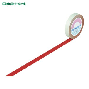 ���{�Ώ\�� �K�[�h�e�[�v�i���C���e�[�v�j �� GT-252R 25mm��×20m �����p (1��) �i�ԁF148034