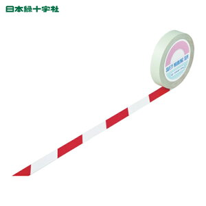 ���{�Ώ\���� �K�[�h�e�[�v(���C���e�[�v) ��/��(�g����) GT-252WR 25mm��×20m (1��) 148043