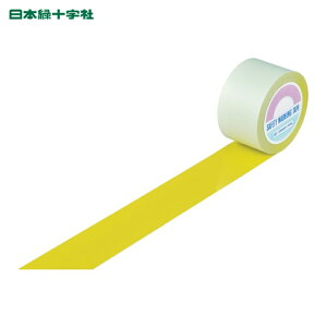 ���{�Ώ\���� �K�[�h�e�[�v(���C���e�[�v) �� GT-751Y 75mm��×100m �����p (1��) 148093