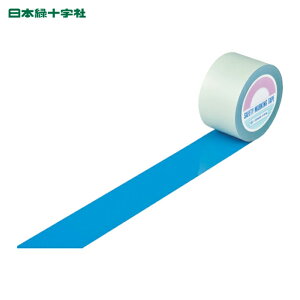 ���{�Ώ\���� �K�[�h�e�[�v(���C���e�[�v) �� GT-751BL 75mm��×100m �����p (1��) 148096