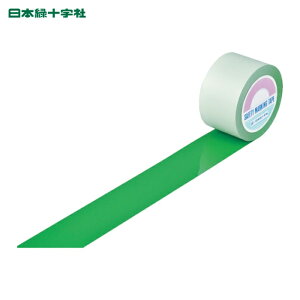 ���{�Ώ\���� �K�[�h�e�[�v(���C���e�[�v) �� GT-752G 75mm��×20m �����p (1��) 148112