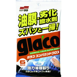 glaco qKXpN[i[ KRRpEhNX (1Pk) iԁF04063
