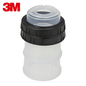 3M �X���[�G�� PPS 170ml�p�J�b�v�Z�b�g �J�b�v�E�����O�e2 �� (1��) 16115