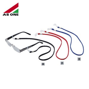 �A�Y���� AS ONE 1-2009-01 ���K�l�X�g���b�v(�ی상�K�l�p) �� (1�{)