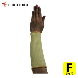 �����Y�� �n�C�p�[���X�L���[�A���~�h�����b 20cm (1�o) �i�ԁF1892