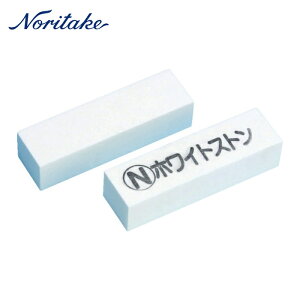 �m���^�P �z���C�g�X�g�� WA180 104X30X25 �d�xH (20�{) �i�ԁF1000B7001A