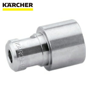 �P���q���[ KARCHER �������@�p�A�N�Z�T���[ �p���[�m�Y�� EASY�ILock ���܎U�z�p 25°250�i2.113-020.0�j (1��) �i�ԁF2.113-020.0