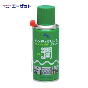 �G�[�[�b�g AZ �n���f�B�O���[�X�X�v���[180ml (1��) �i�ԁF060