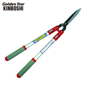 �L���{�V GS �S�[���f���X�^�[ ���� �����n�T�~�i�L�k�^�C�v�j �A���~�� �Ő��n�T�~ �n��160mm �S��670�`1030mm (1��) �i�ԁF2036