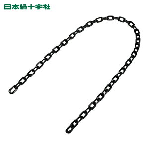 ���{�Ώ\���� �v���X�`�b�N�`�F�[�� �� PT-612BK ����1.2m ���a6mm�� �|���G�`���� (1�{) 284034