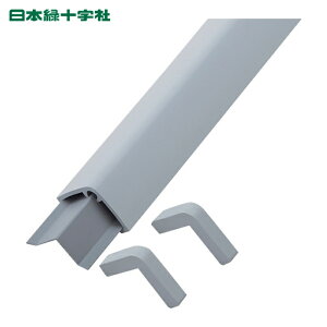 ���{�Ώ\�� ���S�N�b�V���� �R�[�i�[�p�K�[�h�p�b�h �O���[ GPS-GL 65×65×1000mm �r�X6�t (1�{) �i�ԁF246072