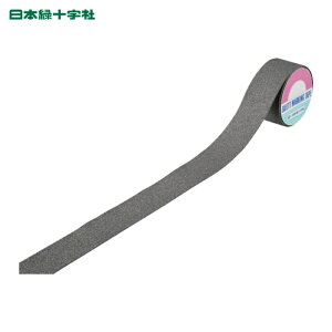 ���{�Ώ\���� ����~�߃��C���e�[�v �O���[ SV-55GR 50mm��×5m �A���~+�z�����q ���O�p (1��) 260154
