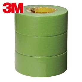3M スリーエム スコッチ マスキングテープ 233プラス 48mmX55m (1巻) 233P 48X55
