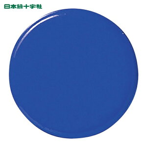 ���{�Ώ\���� �����̓J���[�}�O�l�b�g(�{�^���^) �� WMG-471BL 30��×7mm 2�g ���ʎ��� (1�g) 315025