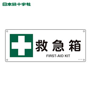 {Ώ\ SW JISKiSW ~} JA-310 180×450mm Gr (1) iԁF392310