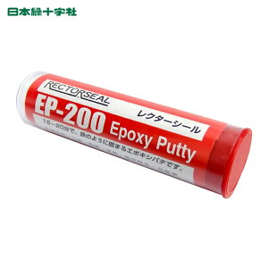 {Ώ\ N^[V[iCpSypej i`O[ e56g YT-EP200 (1{) iԁF268421